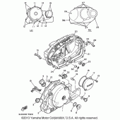 Схема узла: Крышки картера (1) Yamaha XV535 Virago