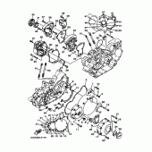 Схема вузла: Кришки картера 1 Yamaha XV1600 Wild Star