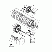 Схема вузла: Зчеплення Yamaha XT350 XT350