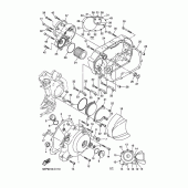 Схема узла: Крышки картера 1 Yamaha XVS400 Drag Star Classic
