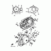 Схема узла: Крышки картера 1 Yamaha XV400 Virago