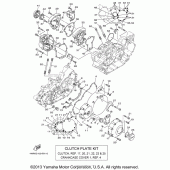 Схема узла: Крышки картера (1) Yamaha XV1600 Road Star Silverado