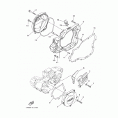 Схема узла: Крышки картера 1 Yamaha YZ250 YZ250X