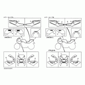 Схема узла: Графика и Эмблема (4NX4) Yamaha TRX850