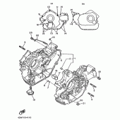 Схема узла: Картер двигателя Yamaha XV750 Virago