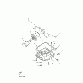 Схема узла: Масляный фильтр Yamaha XJ600 Diversion (S-TYPE)