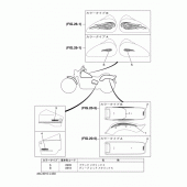 Схема вузла: Графіка та Емблема Yamaha XVS400 Drag Star