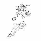 Схема узла: Крыло Yamaha XT350 XT350