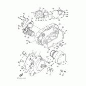 Схема узла: Крышки картера 1 Yamaha XVS650 Drag Star
