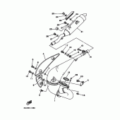 Схема вузла: Вихлоп Yamaha DT125 DT125R