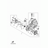 Схема вузла: Водяний насос Yamaha YZF-R3