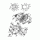 Схема узла: Крышки картера 1 Yamaha XVS1100 Drag Star