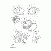 Схема узла: Крышки картера 1 Yamaha MT03 MT-03