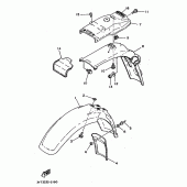 Схема узла: Крыло Yamaha XT350 XT350
