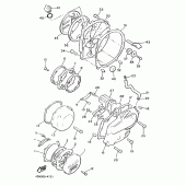 Схема узла: Крышки картера 1 Yamaha XJ900 Diversion