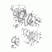 Схема вузла: Кришки картера 1 Yamaha XJR1300