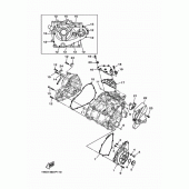Схема узла: Крышки картера 1 Yamaha YZF-R25