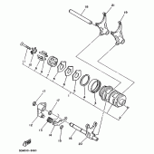 Схема узла: Копирный вал и Вилки Yamaha XV250 Virago