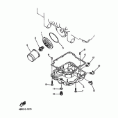 Схема узла: Масляный фильтр Yamaha XJ600 SECA II