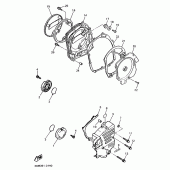 Схема узла: Крышки картера 1 Yamaha FZX750