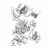Схема узла: Крышки картера 1 Yamaha XTZ1200 Super Tenere ES