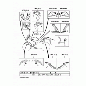 Схема вузла: Емблема та наклейки 1 Yamaha YZF-R25