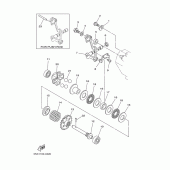 Схема вузла: Governor Yamaha YZ250 YZ250