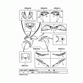 Схема вузла: emblem and label 1 Yamaha YZF-R25