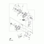 Схема узла: Водяной насос Yamaha XVS1300 Midnight Star