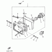 Схема узла: Фара Yamaha XT350 XT350