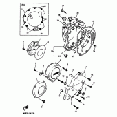 Схема узла: Крышки картера 1 Yamaha XJ600 Diversion (Naked)