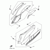 Схема узла: Боковая крышка Yamaha XTZ660 Tenere