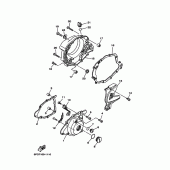Схема вузла: Кришки картера 1 Yamaha TTR225 TT-R225