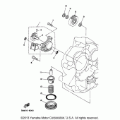 Схема узла: Масляный насос Yamaha XV250 Virago