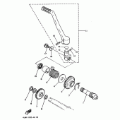 Схема вузла: Привід стартера Yamaha WR250 WR250Z