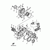 Схема узла: Крышки картера 2 Yamaha XP500 T-MAX