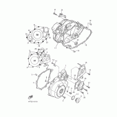 Схема вузла: Кришки картера 1 Yamaha XT600 XT600