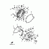 Схема узла: Крышки картера 1 Yamaha TW125