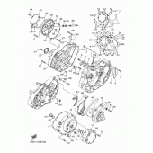 Схема узла: Крышки картера 1 Yamaha XVS1300 Midnight Star