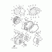 Схема узла: Крышки картера 1 Yamaha MT03 MT-03