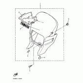 Схема узла: Облицовочные элементы 1 Yamaha XT600 XT600
