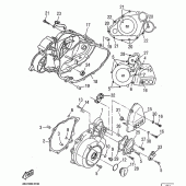 Схема вузла: Кришки картера 1 Yamaha SZR660