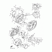 Схема узла: Крышки картера 1 Yamaha XVS950 Midnight Star