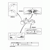Схема вузла: Емблеми 1 Yamaha XVS400 Drag Star Classic