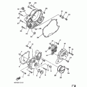 Схема узла: Крышки картера 1 Yamaha TT250R TT-R