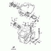 Схема вузла: Масляний насос Yamaha TT600