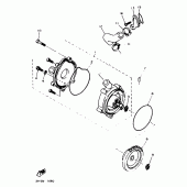 Схема узла: Pompe eau Yamaha XTZ660 Tenere