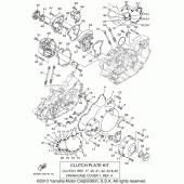 Схема узла: Крышки картера (1) Yamaha XV1600 Road Star Silverado