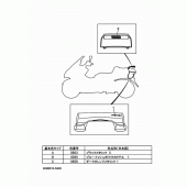 Схема вузла: Емблемы 1 Yamaha YP250 Majesty