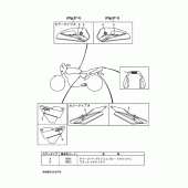 Схема узла: Графика и Эмблема Yamaha XJR400